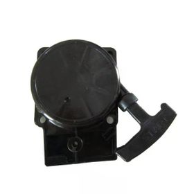 Garden Pro EB985 Üfleme Makinesi Starter Makarası