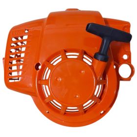 Garden Pro EB/EBV 300 Üfleme Toplama Makinası Starter