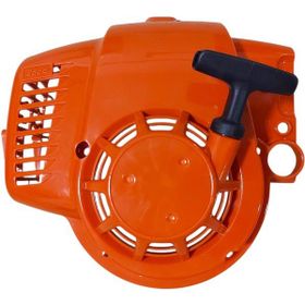 Garden Pro EB/EBV 300 Üfleme Toplama Makinası Starter