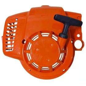 Garden Pro EB/EBV 300 Üfleme Toplama Makinası Starter