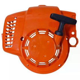 Garden Pro EB/EBV 300 Üfleme Toplama Makinası Starter
