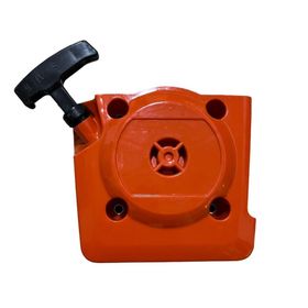 Garden Pro EBZ9900 Üfleme Makinesi Starter Makarası