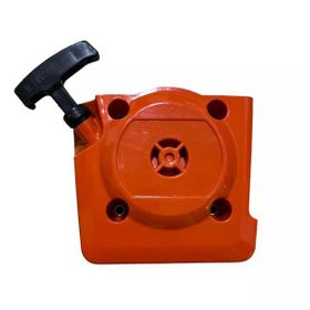 Garden Pro EBZ9900 Üfleme Makinesi Starter Makarası