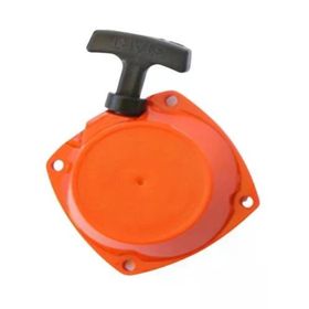 Garden Pro GP-143R Tırpan Starteri