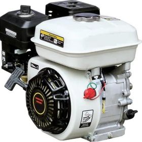 Garden Pro GX220 170F 7 HP Kamalı Krank Motor