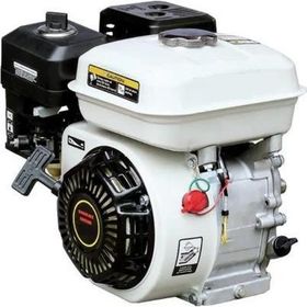 Garden Pro GX220 170F 7 HP Kamalı Krank Motor