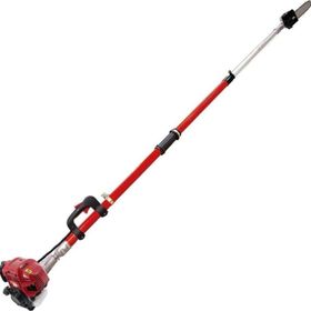 Garden Pro GZJ260 GX50 Motorlu 4 Zamanlı Yüksek Dal Kesme Testeresi