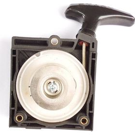 Garden Pro Kawasaki TH48 Motorlu Tırpan Komple Starter Kapak