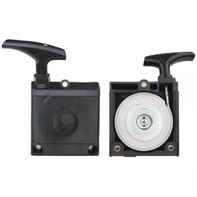 Garden Pro Kawasaki TH48 Motorlu Tırpan Komple Starter Kapak