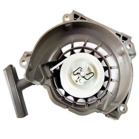Garden Pro Omega Palmera Solax CG-BG 63 Motorlu Tırpan Starter