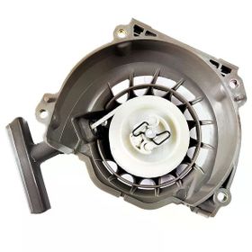 Garden Pro Omega Palmera Solax CG-BG 63 Motorlu Tırpan Starter