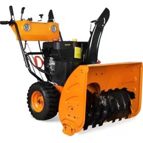 Garden Pro Snowline ST-013 13 HP 77 cm Kar Püskürtme Makinesi