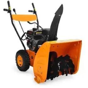 Garden Pro Snowline ST-065A Kar Küreme Makinesi