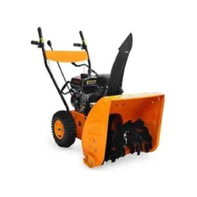 Garden Pro Snowline ST-065A Kar Küreme Makinesi