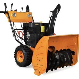 Garden Pro Snowline ST-065A Kar Küreme Makinesi