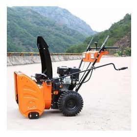 Garden Pro Snowline ST-065C Kar Küreme Makinesi