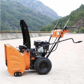 Garden Pro Snowline ST-065C Kar Küreme Makinesi