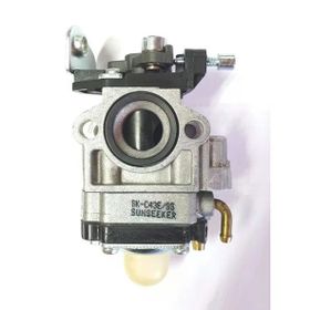 Garden Pro Solax CG-BG 520 Motorlu Tırpan Karbüratörü