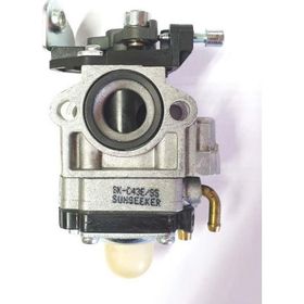 Garden Pro Solax CG-BG 520 Motorlu Tırpan Karbüratörü