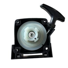 Garden Pro TK40F-43B Samsung GSP 530 Tırpan Komple Starter Kapak