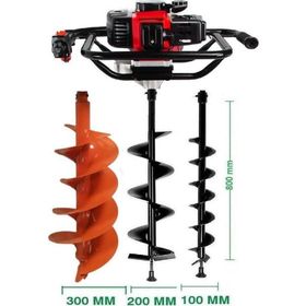 Garden Pro TKDZ-03-52 Set-2 Toprak Burgu Makinesi