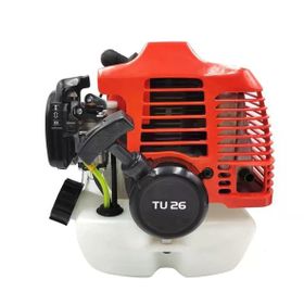 Garden Pro TU26 Benzinli Sırt İlaçlama Motoru
