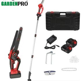 Garden Pro VST9C202 Lityum Akülü Uzatma Aparatlı Budama Testeresi