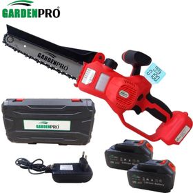 Garden Pro VST9C208 Lityum Akülü Şarjlı Budama Testeresi