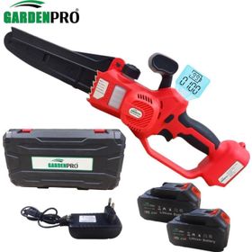 Garden Pro VST9C208 Lityum Akülü Şarjlı Budama Testeresi
