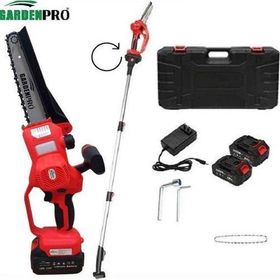 Garden Pro VST9C208 Lityum Akülü Uzatma Aparatlı Budama Testeresi