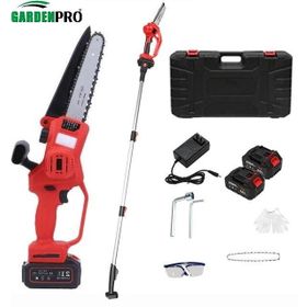 Garden Pro VST9C208 Lityum Akülü Uzatma Aparatlı Budama Testeresi