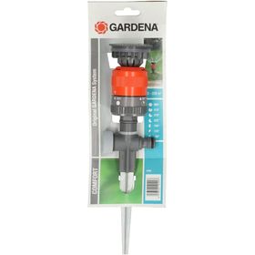 Gardena 01949-29.000.00 Kazikli Dairesel Fıskiye