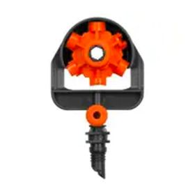 Gardena 1396-20 Püskürtme Başlığı