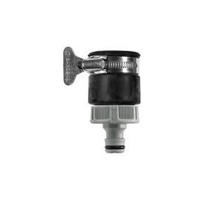 Gardena 2907-20 Ogs Dişsiz Musluk Bağlantısı