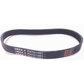 Gardena 5037 PJ470 Çim Biçme Makinası Kayışı