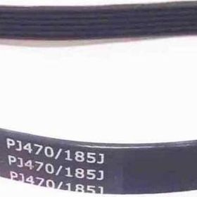 Gardena 5037 PJ470 Çim Biçme Makinası Kayışı