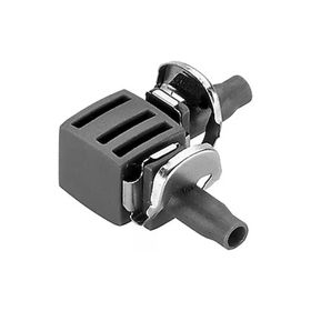 Gardena 8381-20 L Şeklinde 4,6 mm Hortum Birleştiricisi