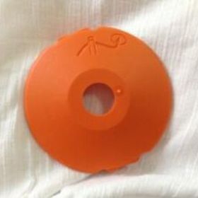 Gardena 9805-00-611 Plastik Misina Kaset Kapağı