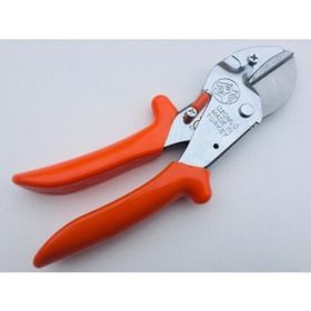 Gardening KT-2 Örslü Budama Makası