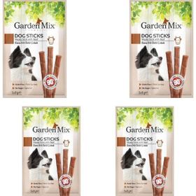 Gardenmix 3x11 GR 4 Adet Dana Etli Köpek Stick Ödül