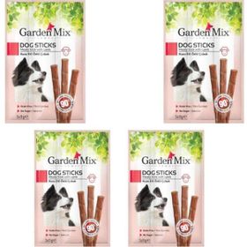 Gardenmix 3x11 gr 4 Adet Kuzu Etli Köpek Stick Ödül