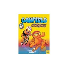 Garfield Büyük Yarış - Scott Nickel