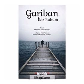 Gariban İkiz Ruhum - Mehmet Sabri Demirci