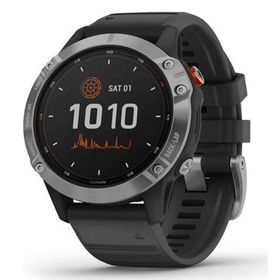 Garmin Fenix 6 Gümüş Akıllı Saat
