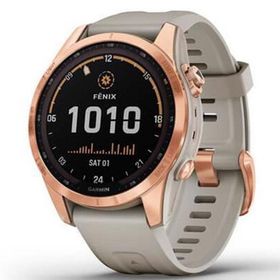 Garmin Fenix 7S Solar Rose Gold Kum Rengi Akıllı Saat