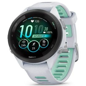 Garmin Forerunner 265s Neo Tropic Beyaz Akıllı Saat