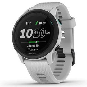 Garmin Forerunner 745 Beyaz Akıllı Saat