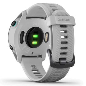 Garmin Forerunner 745 Beyaz Akıllı Saat