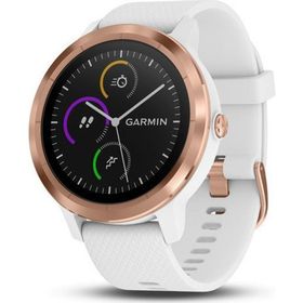 Garmin Vivoactive 3 Akıllı Saat