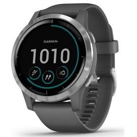 Garmin Vivoactive 4 Gümüş Gri Akıllı Saat